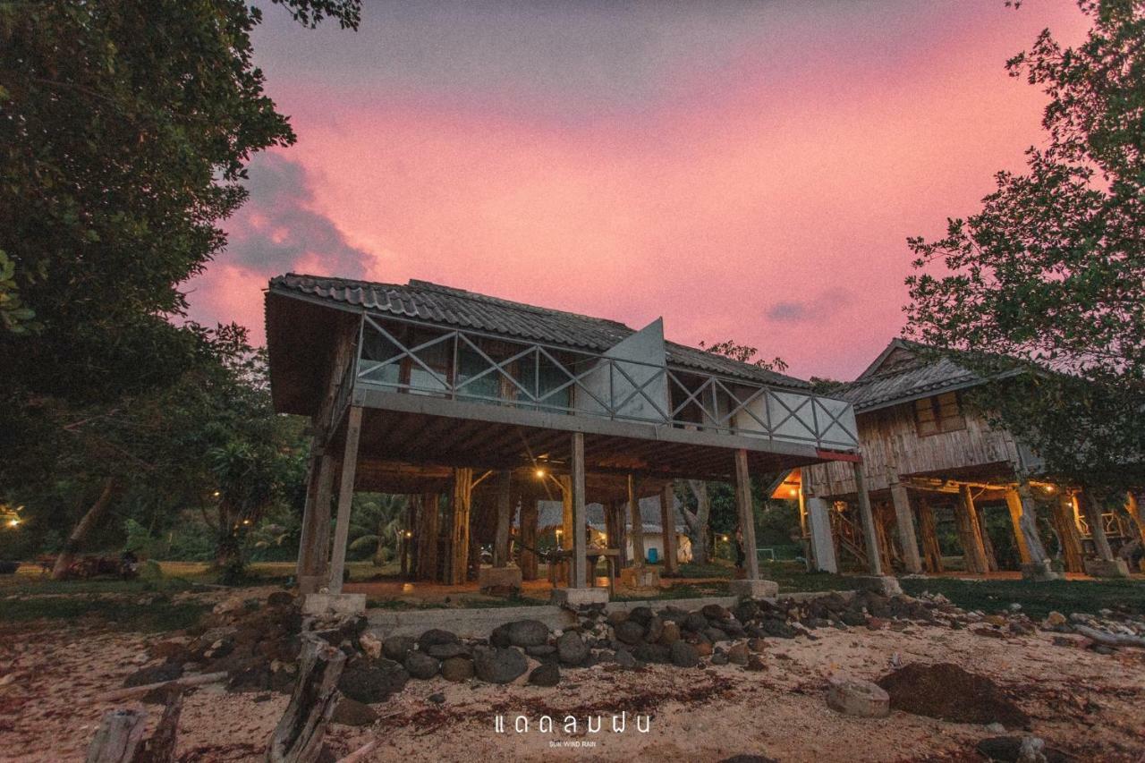 Pano Resort Koh Mak Ngoại thất bức ảnh